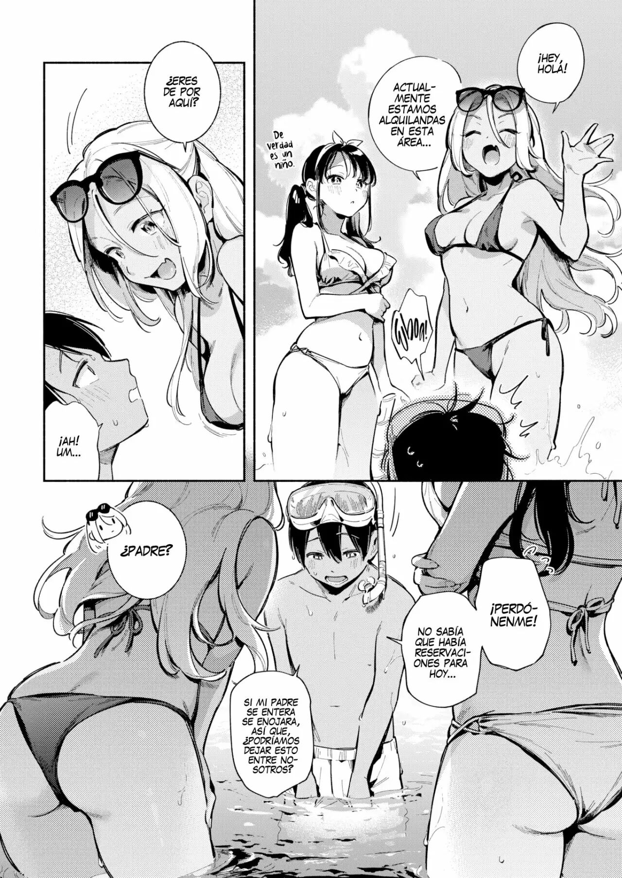 [Wantan Meo] Private Beach (COMIC Kairakuten 2021-10) [Spanish] [Digital] 4eme image