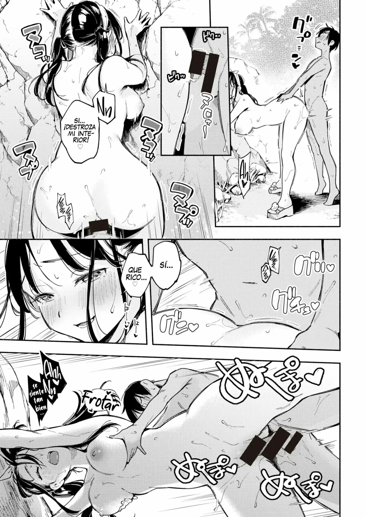 [Wantan Meo] Private Beach (COMIC Kairakuten 2021-10) [Spanish] [Digital] 17eme image