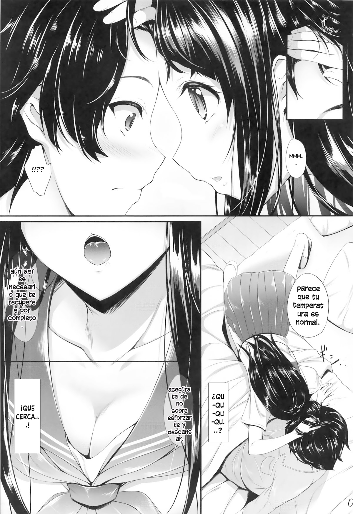 (C82) [In The Sky (Nakano Sora)] Ice Cream Cherry Blossom (Hyouka) [Spanish] 5eme image