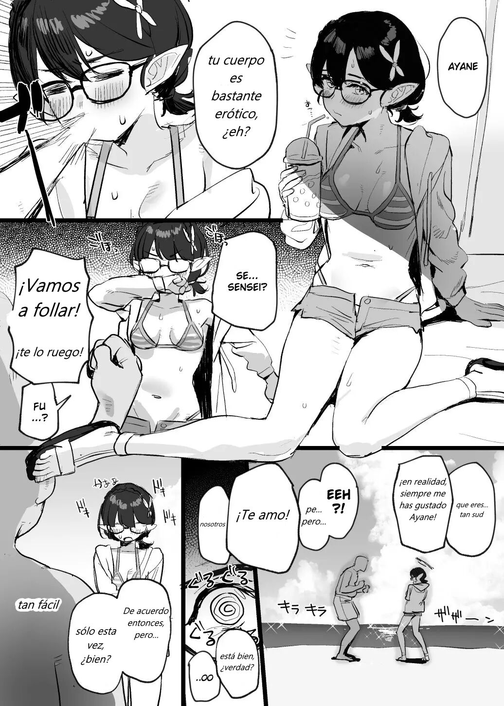 [Subachi] Ayane Ecchi Manga (Blue Archive) [Spanish] image number 1