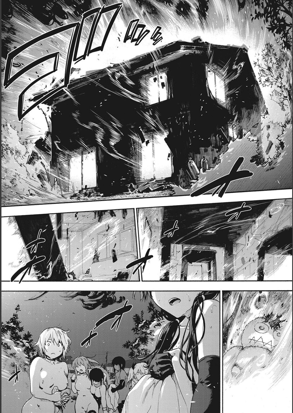 [Uba Yoshiyuki] Harem Cult side CULT image number 203