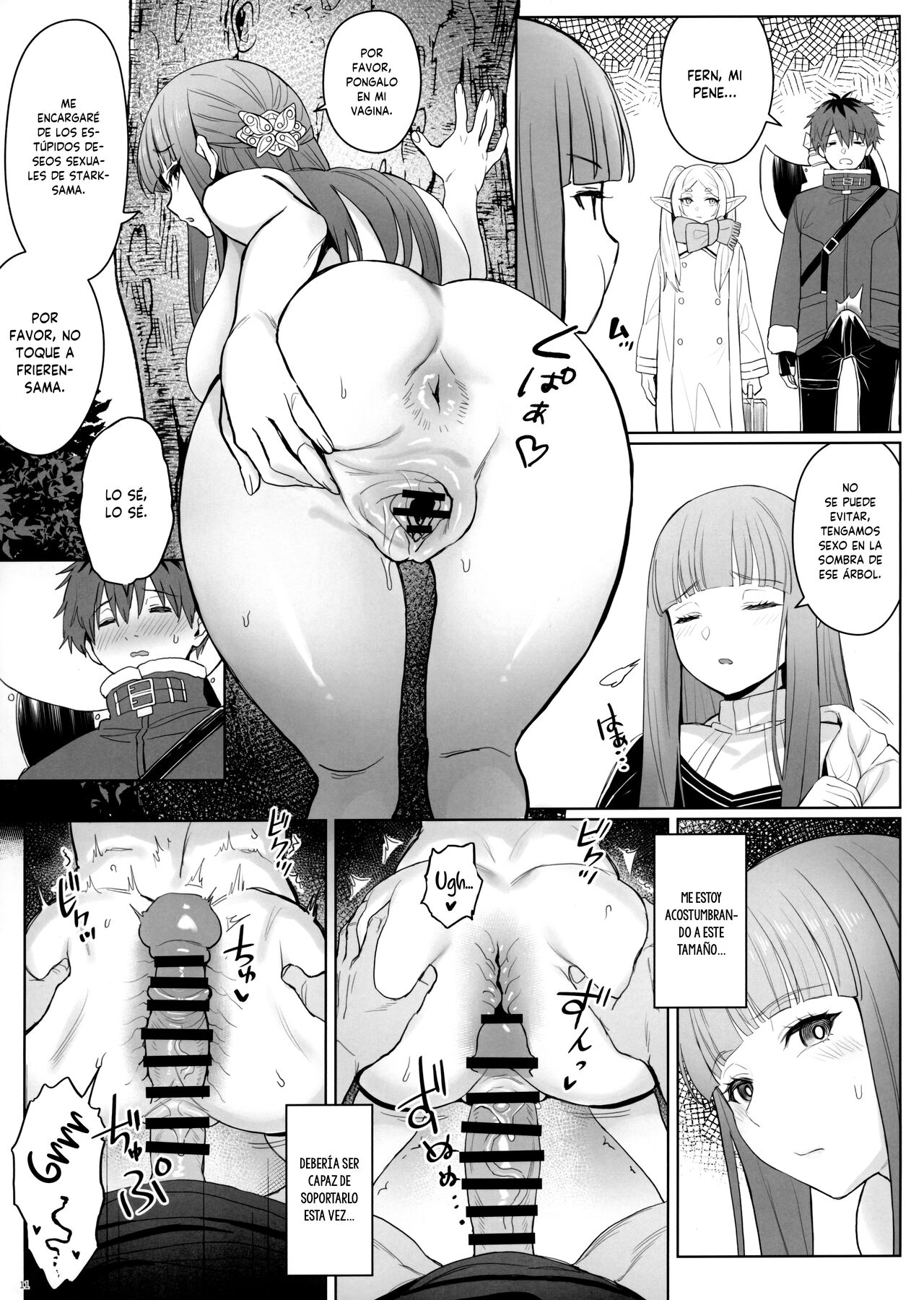 [COMEX (Zhen Lu)] Chinchin ga Ookiku Naru Mahou | La Magia que Hace más Grande el Pene (Sousou no Frieren) [Spanish] [MandaloAsiNoma] image number 12