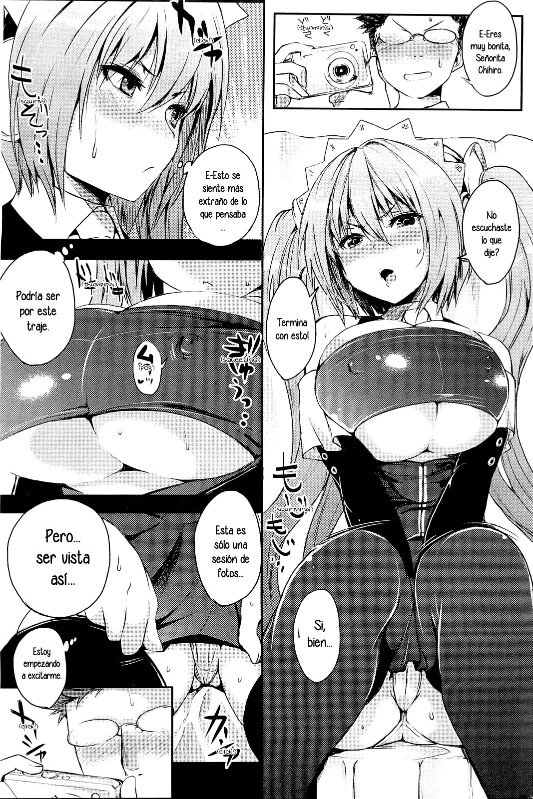 [Pierre Yoshio] Tsuyo Kosu! (COMIC Kairakuten 2013-01) [Español] [XHentai95] 图片编号 7