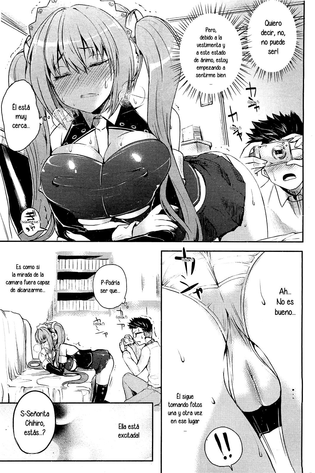 [Pierre Yoshio] Tsuyo Kosu! (COMIC Kairakuten 2013-01) [Español] [XHentai95] 图片编号 9