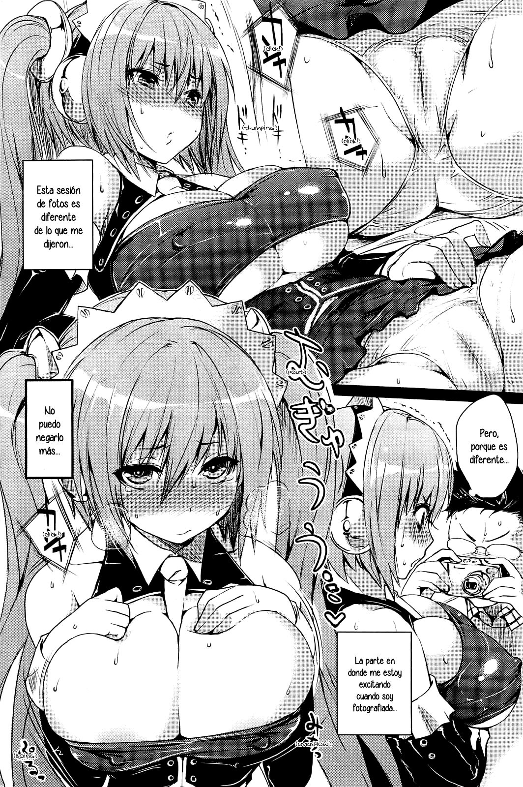 [Pierre Yoshio] Tsuyo Kosu! (COMIC Kairakuten 2013-01) [Español] [XHentai95] 图片编号 10