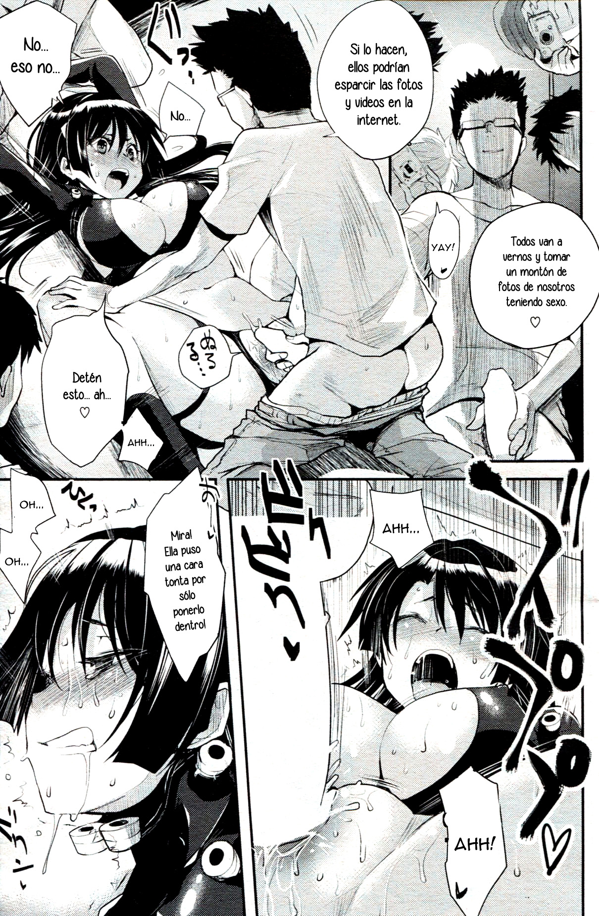 [Pierre Yoshio] Tsuyo Kosu! Advanced (COMIC Kairakuten 2013-08) [Español] [XHentai95] 图片编号 9