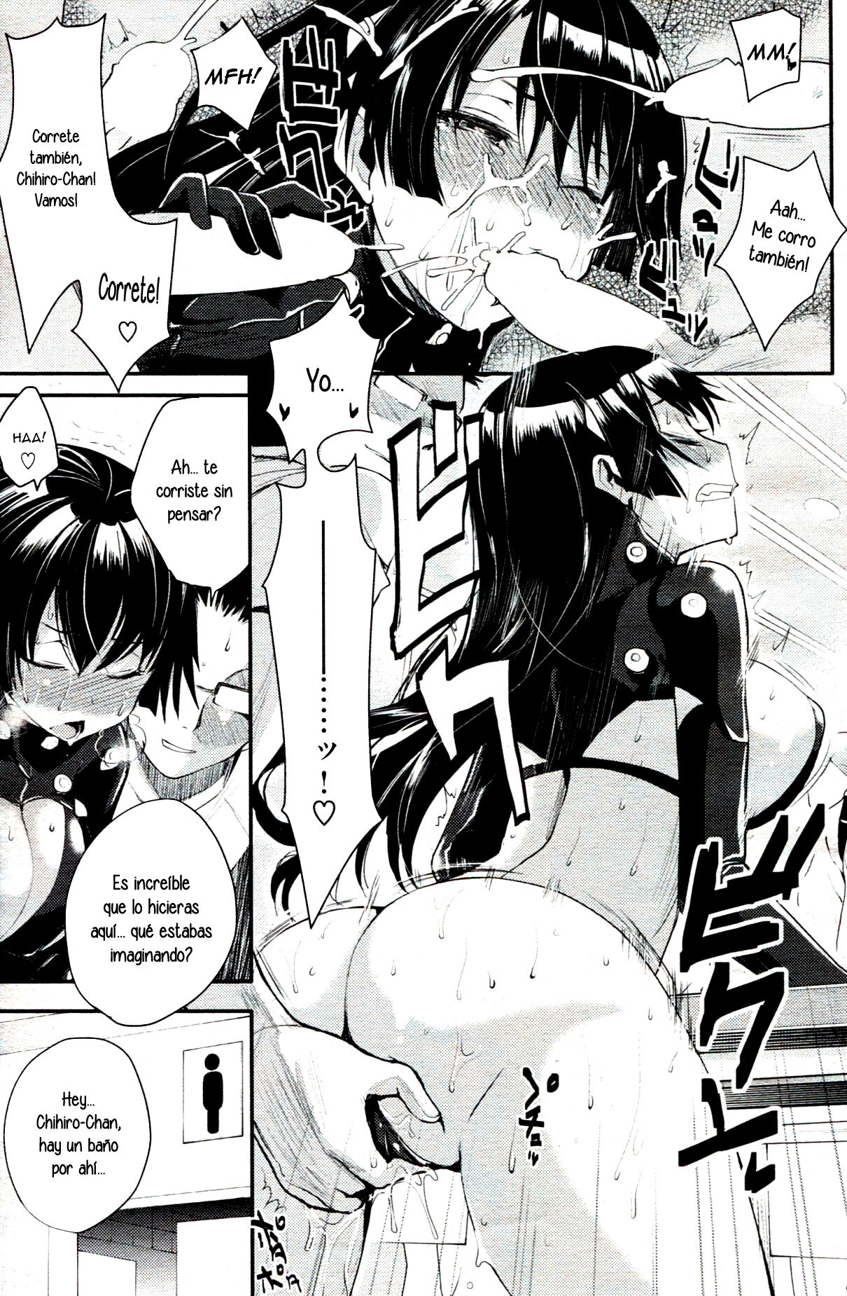[Pierre Yoshio] Tsuyo Kosu! Advanced (COMIC Kairakuten 2013-08) [Español] [XHentai95] 图片编号 11