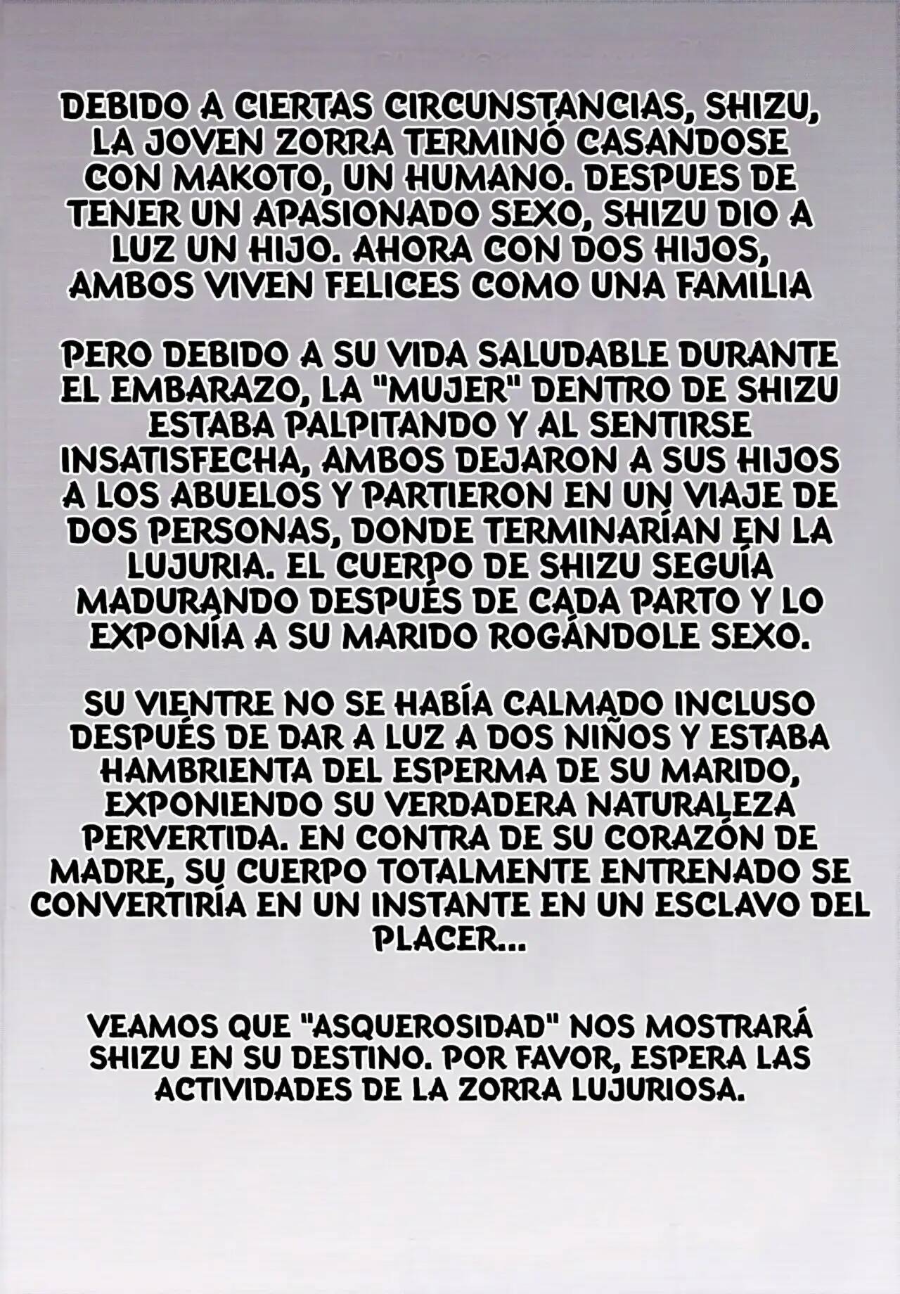 (C93) [Kodomo Beer (Yukibuster Z)] Irui Konintan Yukemuri Douchuuki [Spanish] 图片编号 3