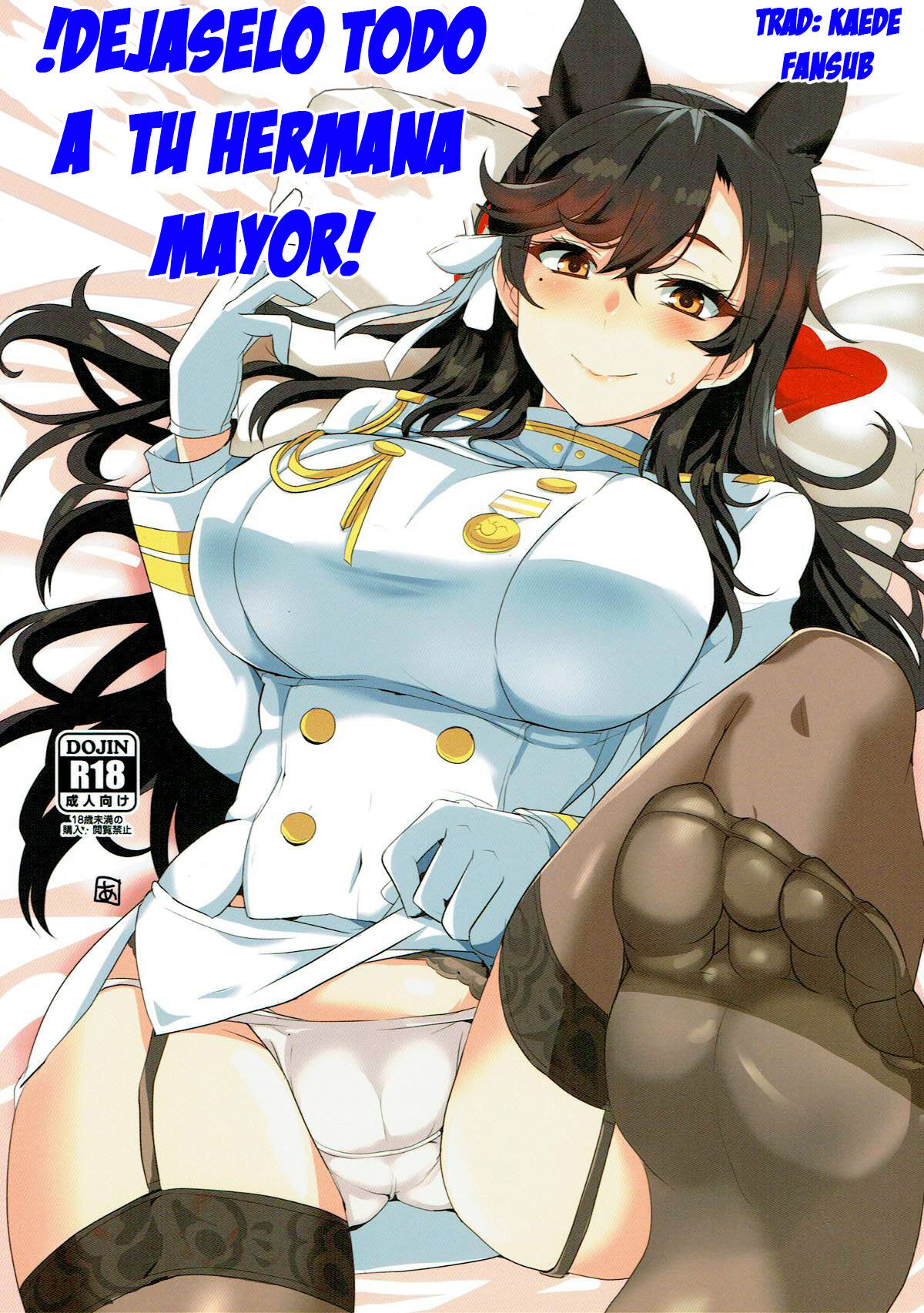 (Puniket 36) [BlueMage (Aoi Manabu)] Onee-chan ni Makasenasai! | Leave It To Big Sis! (Azur Lane) [Spanish] Bildnummer 1