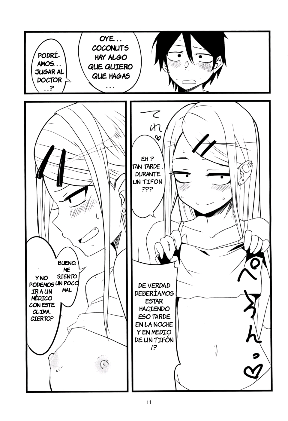 (COMIC1☆10) [BlueMage (Aoi Manabu)] Dagasayashi (Dagashi Kashi) (Spanish) 画像番号 10