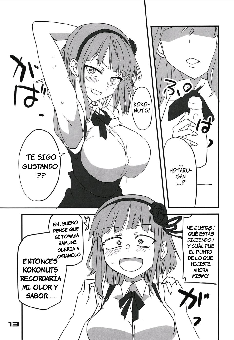 [BlueMage (Aoi Manabu)] Dagashi Chichi 10 (Dagashi Kashi) [Spanish] 画像番号 12