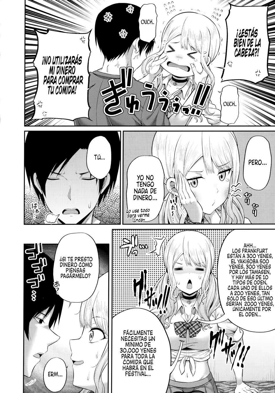 (COMIC1☆16) [Fujiya (Nectar)] Enkosyojyo Wo Dou Shimasuka? [Spanish] image number 5