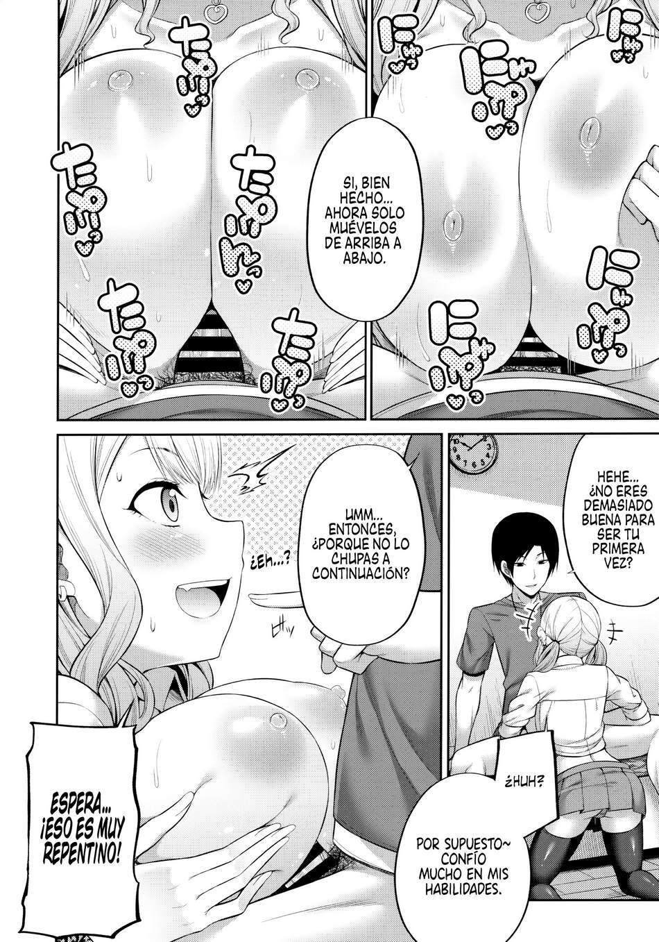 (COMIC1☆16) [Fujiya (Nectar)] Enkosyojyo Wo Dou Shimasuka? [Spanish] image number 9