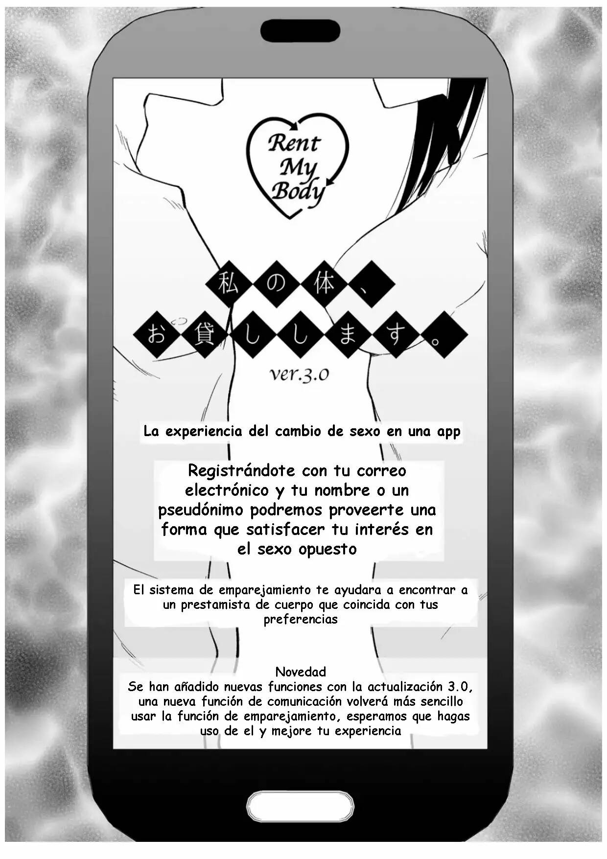 [Fujiya (Nectar)] Watashi no Karada, Okashi Shimasu. Gal Hen [Spanish] [Digital] 2eme image