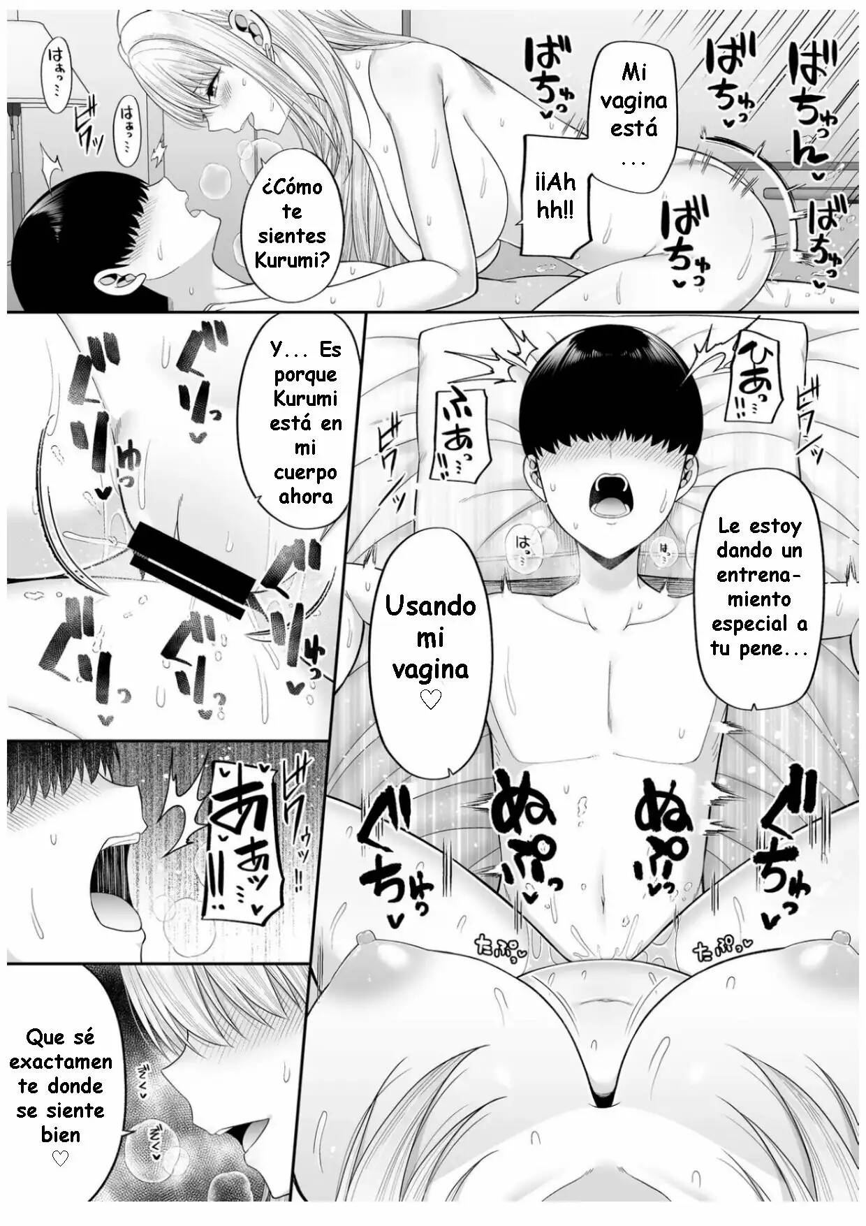 [Fujiya (Nectar)] Watashi no Karada, Okashi Shimasu. Gal Hen [Spanish] [Digital] 25eme image