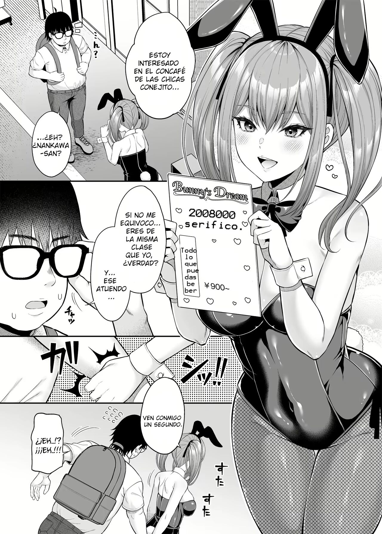 (C101) [Fujiya (Nectar)] Watashi no Karada, Okashi Shimasu. Bunnygirl Hen | Watashi no Karada, Okashi Shimasu. Bunny Girl Edition [Spanish] 이미지 번호 5