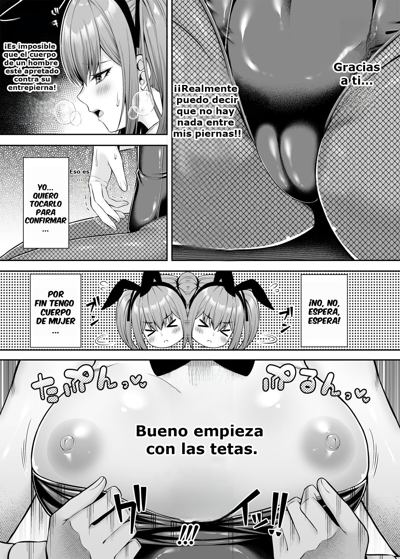 (C101) [Fujiya (Nectar)] Watashi no Karada, Okashi Shimasu. Bunnygirl Hen | Watashi no Karada, Okashi Shimasu. Bunny Girl Edition [Spanish] Bildnummer 12