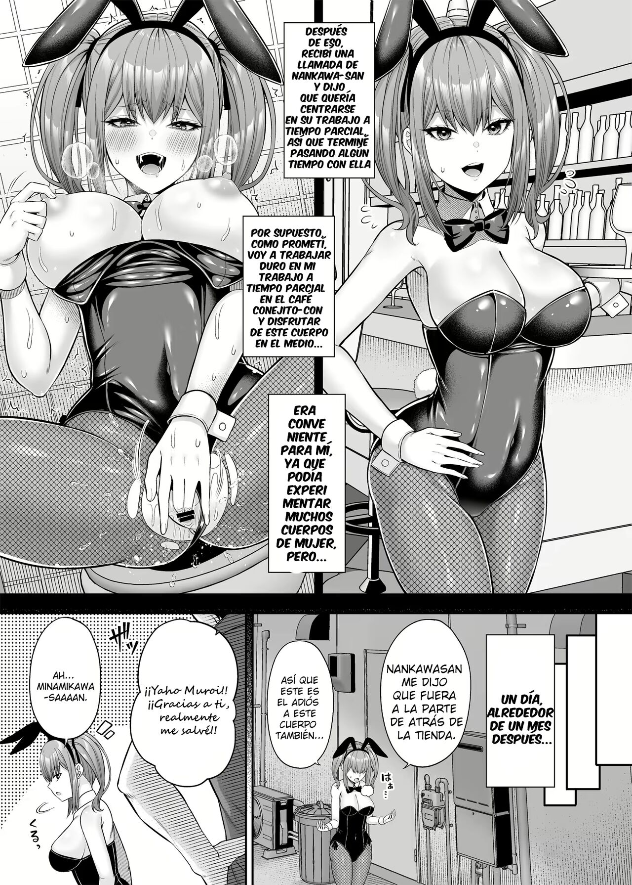 (C101) [Fujiya (Nectar)] Watashi no Karada, Okashi Shimasu. Bunnygirl Hen | Watashi no Karada, Okashi Shimasu. Bunny Girl Edition [Spanish] 이미지 번호 18