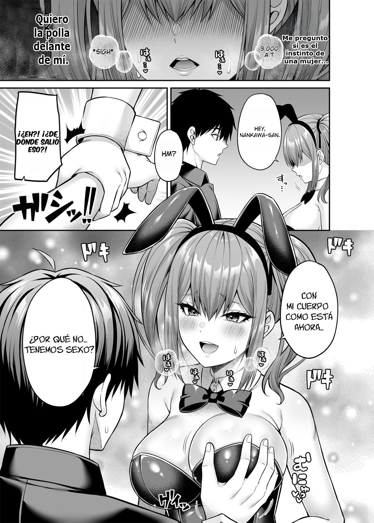 (C101) [Fujiya (Nectar)] Watashi no Karada, Okashi Shimasu. Bunnygirl Hen | Watashi no Karada, Okashi Shimasu. Bunny Girl Edition [Spanish] изображение № 20