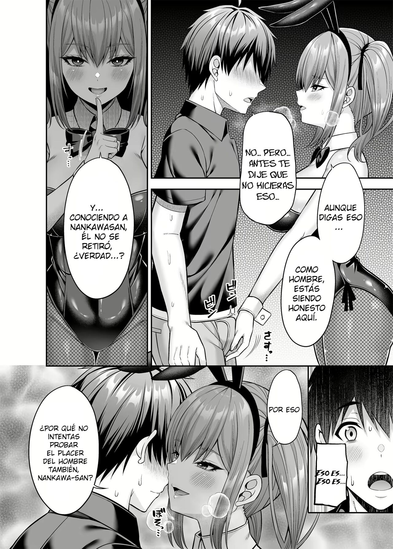 (C101) [Fujiya (Nectar)] Watashi no Karada, Okashi Shimasu. Bunnygirl Hen | Watashi no Karada, Okashi Shimasu. Bunny Girl Edition [Spanish] image number 21