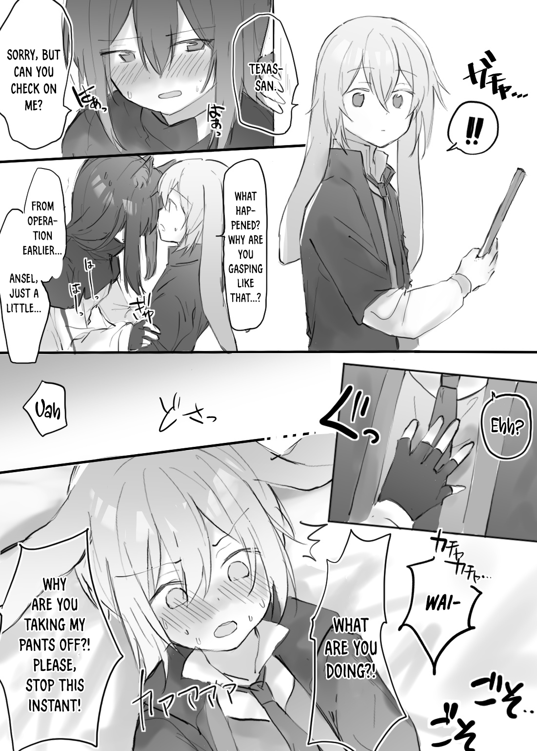 [Otsumami] “Ansel-kun ga Gotsugou Arts de Hatsujou Shita Josei Ope ni Osowarechau Hanashi" (Arknights) [English] [DKKMD Translations] 图片编号 2