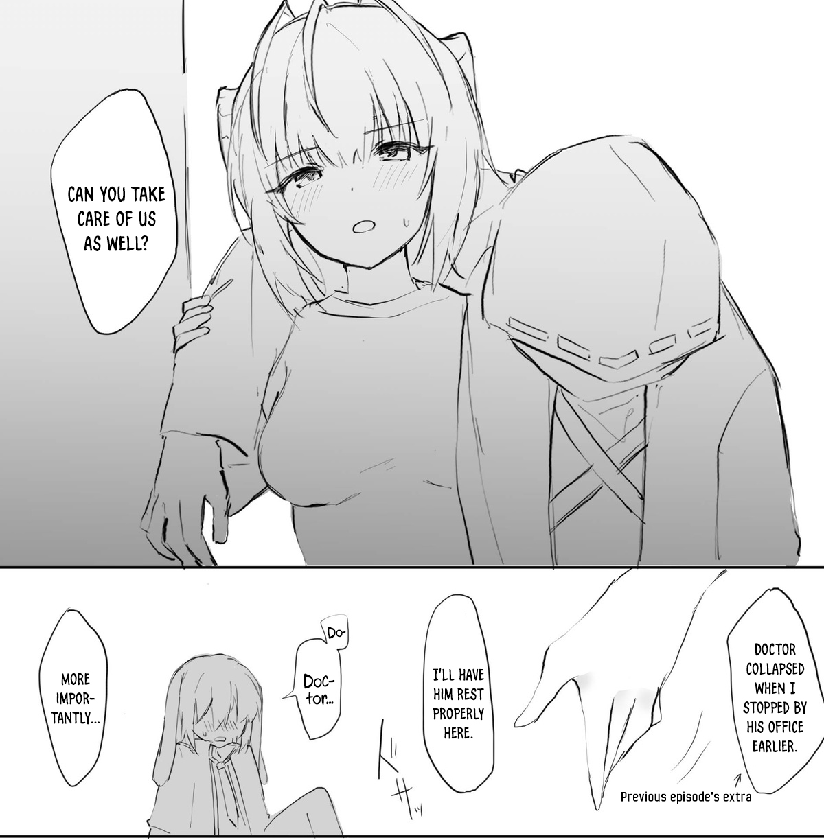 [Otsumami] “Ansel-kun ga Gotsugou Arts de Hatsujou Shita Josei Ope ni Osowarechau Hanashi" (Arknights) [English] [DKKMD Translations] 图片编号 7