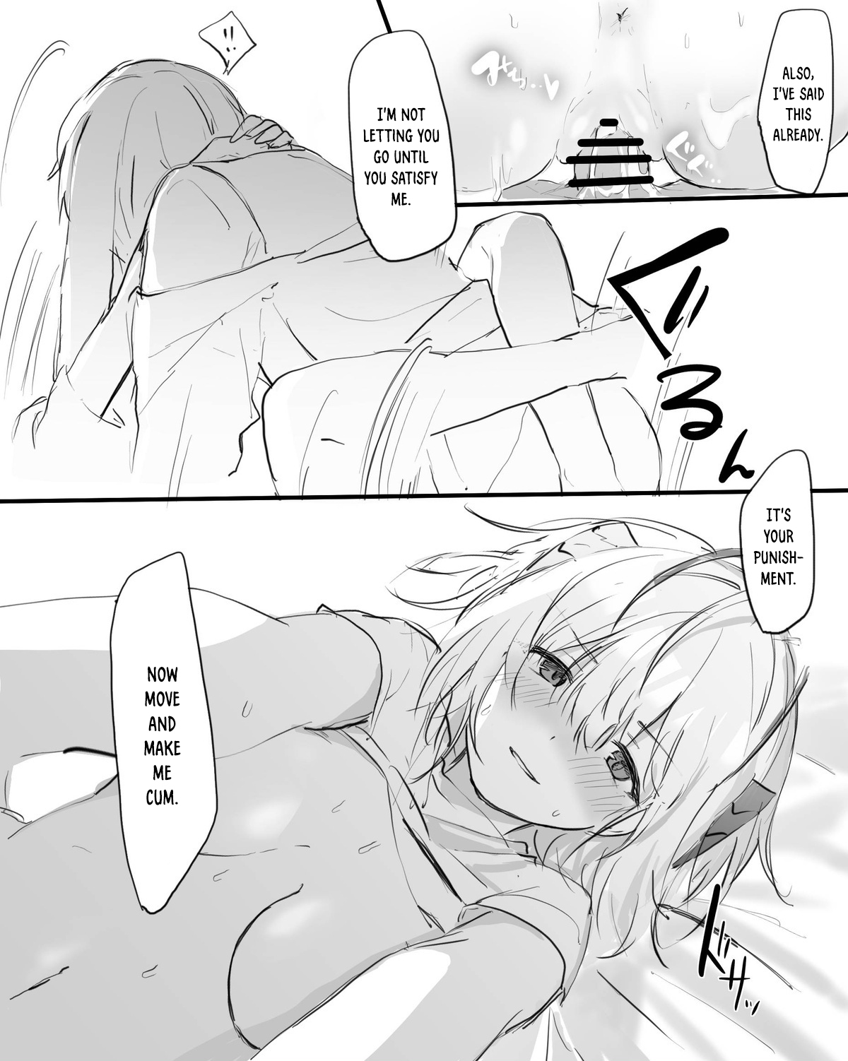 [Otsumami] “Ansel-kun ga Gotsugou Arts de Hatsujou Shita Josei Ope ni Osowarechau Hanashi" (Arknights) [English] [DKKMD Translations] 图片编号 11