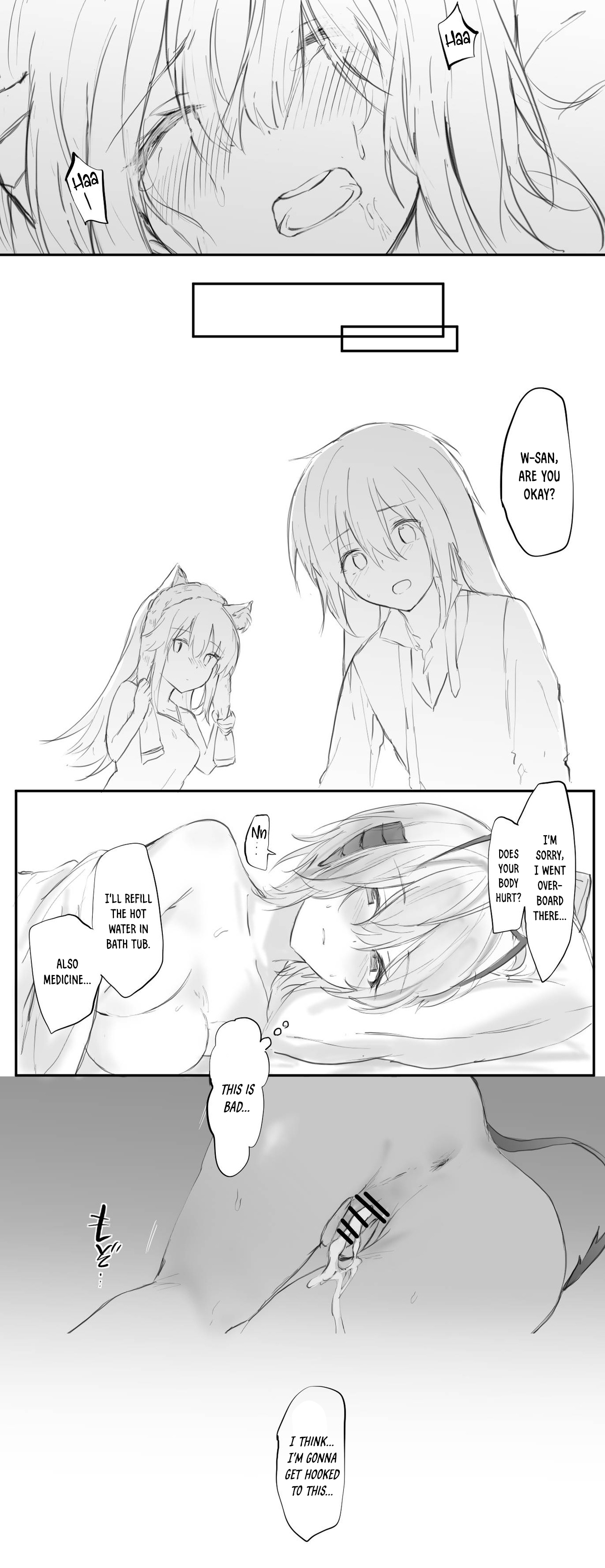 [Otsumami] “Ansel-kun ga Gotsugou Arts de Hatsujou Shita Josei Ope ni Osowarechau Hanashi" (Arknights) [English] [DKKMD Translations] 图片编号 25