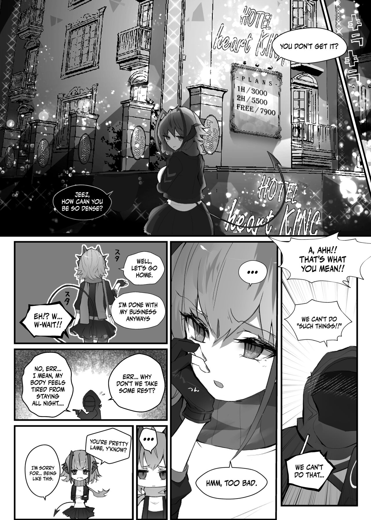 [Analyst Freedom (Matanuki Ponchi)] W o Daku Hon (Arknights) [English] [DKKMD Translations] [Digital] 6eme image
