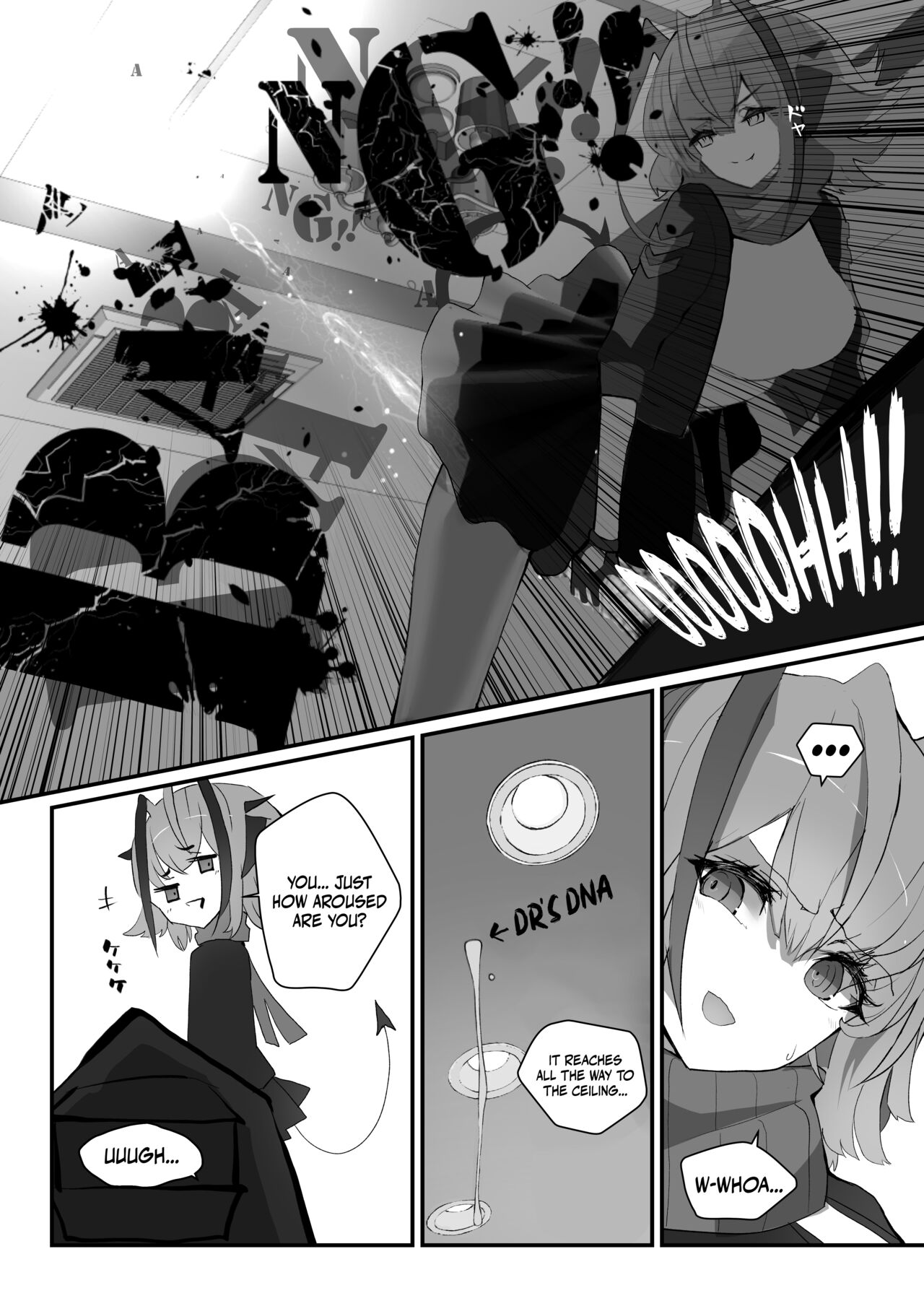 [Analyst Freedom (Matanuki Ponchi)] W o Daku Hon (Arknights) [English] [DKKMD Translations] [Digital] 11eme image