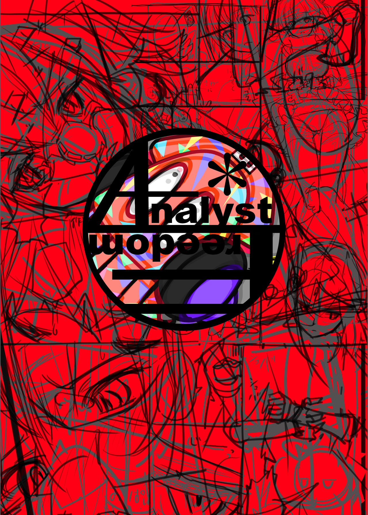 [Analyst Freedom (Matanuki Ponchi)] W o Daku Hon (Arknights) [English] [DKKMD Translations] [Digital] 24eme image