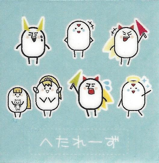 (Under:Arcadia) [Gray Rabbit (dear)]  Boku no Koto nara Makaserori (Mega Man Zero) 이미지 번호 34