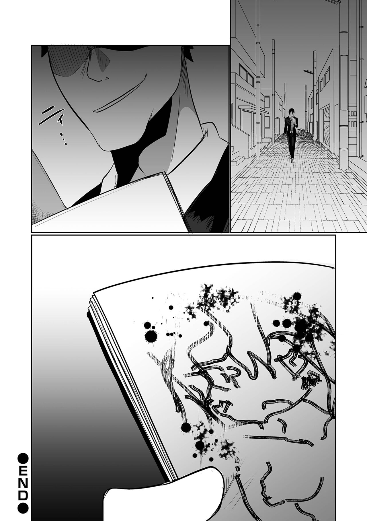 [Chlamydo] Classmate  (Ryona King Vol. 30) [Chinese] [沒有漢化] [Digital] image number 21