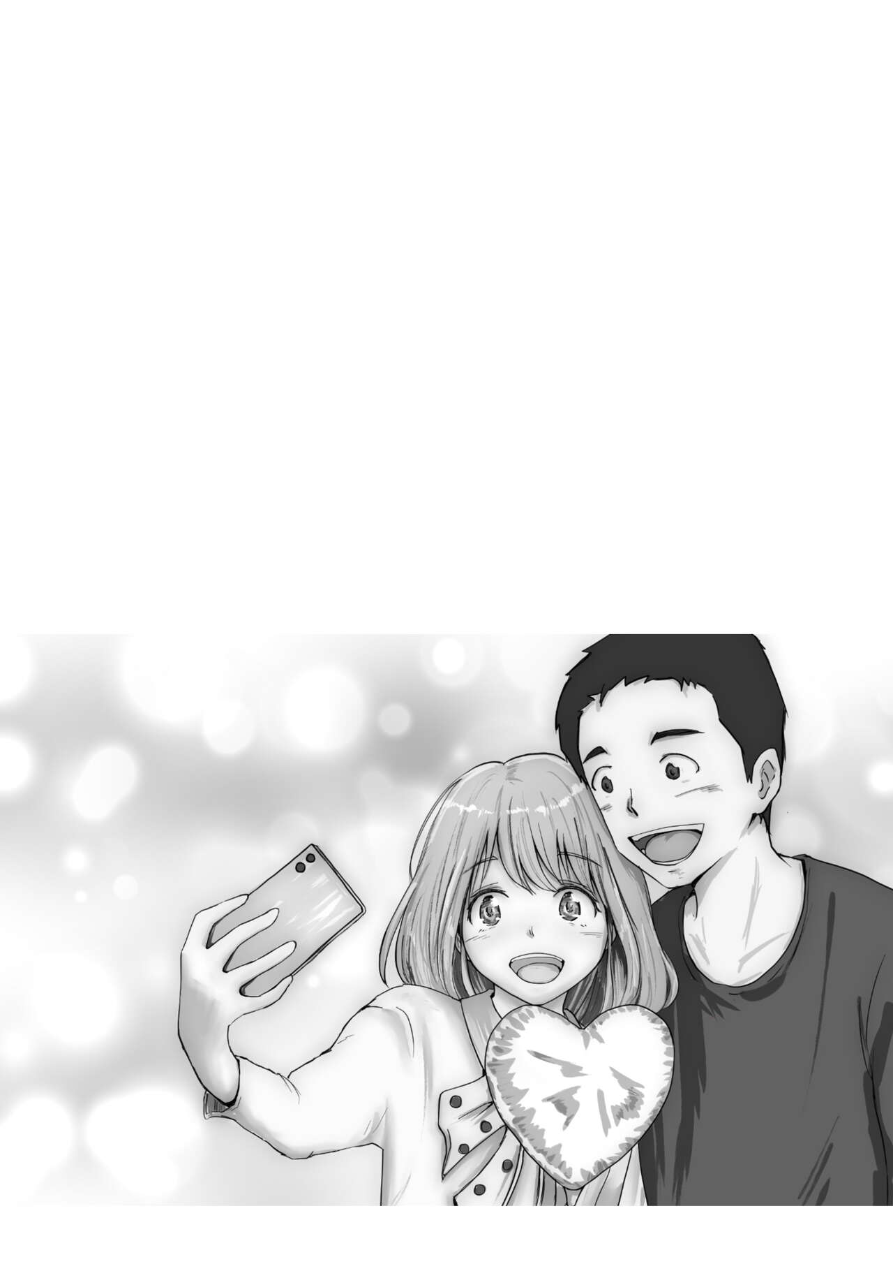 [Takotokite] Honto no Kanojo Soushuuhen numero di immagine  143