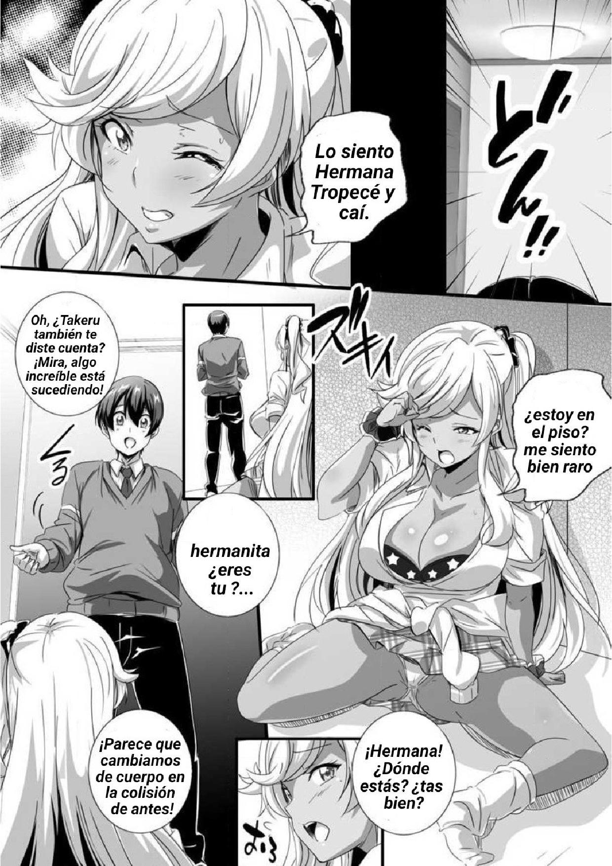 [Washizuka Sho] Bitch ni Natta Kuro Gal Nee-chan to Irekawari Seikatsu 1-3 [Spanish][TF Scans] 8eme image