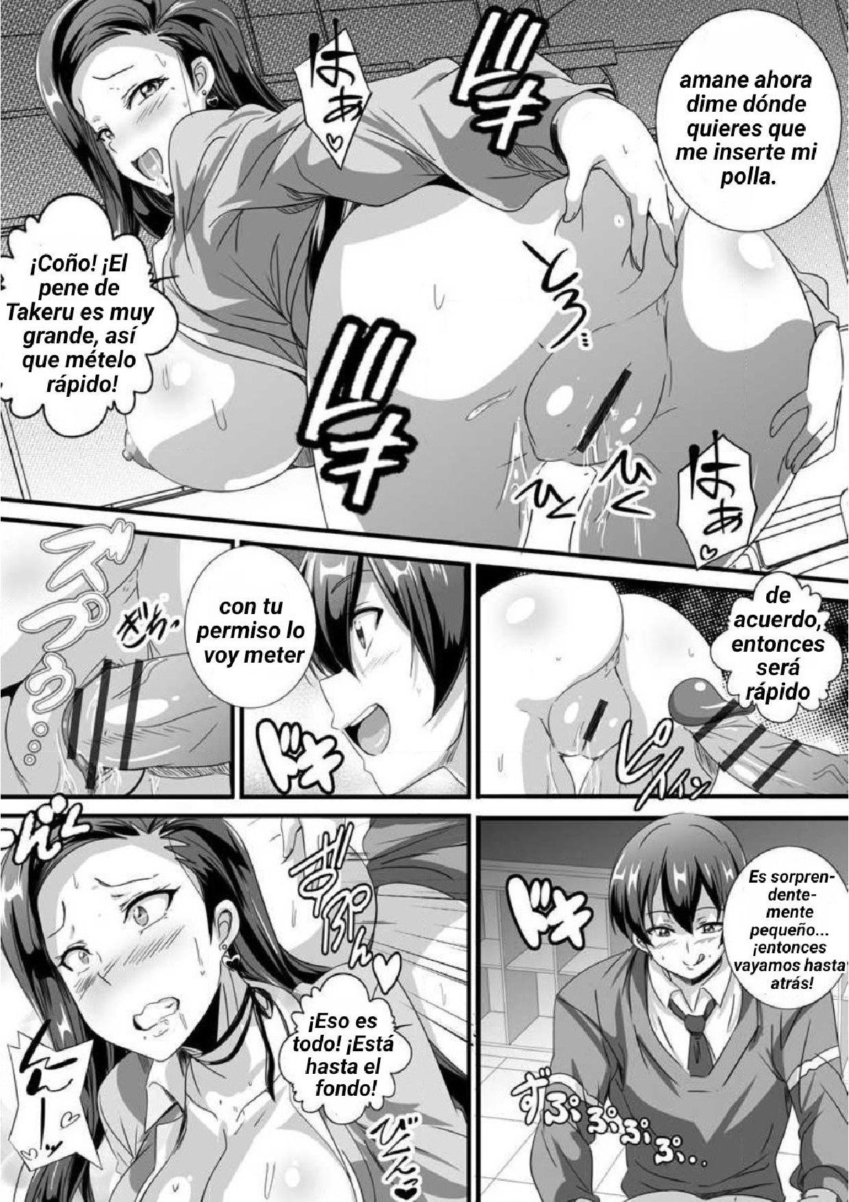 [Washizuka Sho] Bitch ni Natta Kuro Gal Nee-chan to Irekawari Seikatsu 1-3 [Spanish][TF Scans] 17eme image