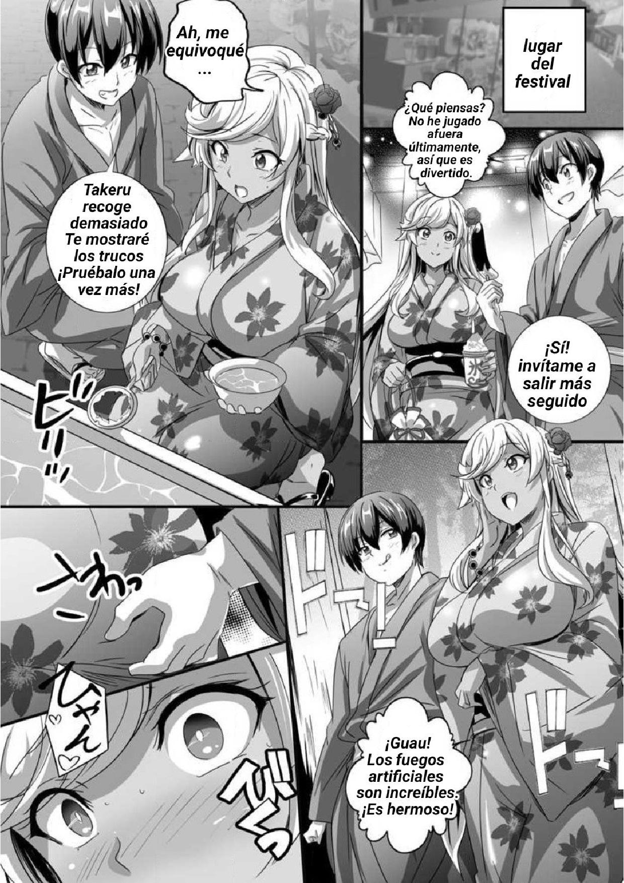 [Washizuka Sho] Bitch ni Natta Kuro Gal Nee-chan to Irekawari Seikatsu 1-3 [Spanish][TF Scans] 38eme image