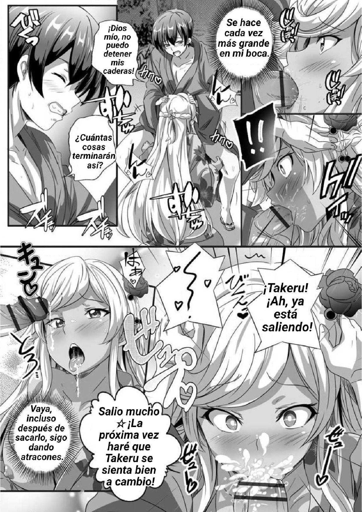 [Washizuka Sho] Bitch ni Natta Kuro Gal Nee-chan to Irekawari Seikatsu 1-3 [Spanish][TF Scans] 41eme image