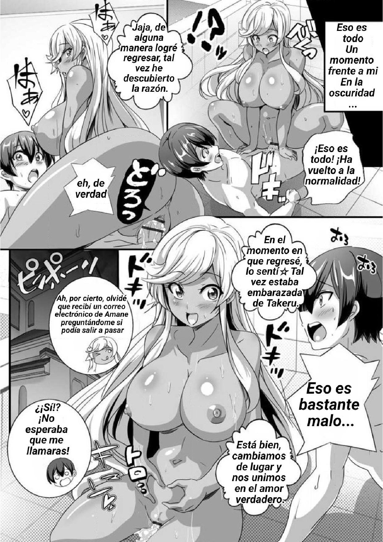 [Washizuka Sho] Bitch ni Natta Kuro Gal Nee-chan to Irekawari Seikatsu 1-3 [Spanish][TF Scans] 57eme image