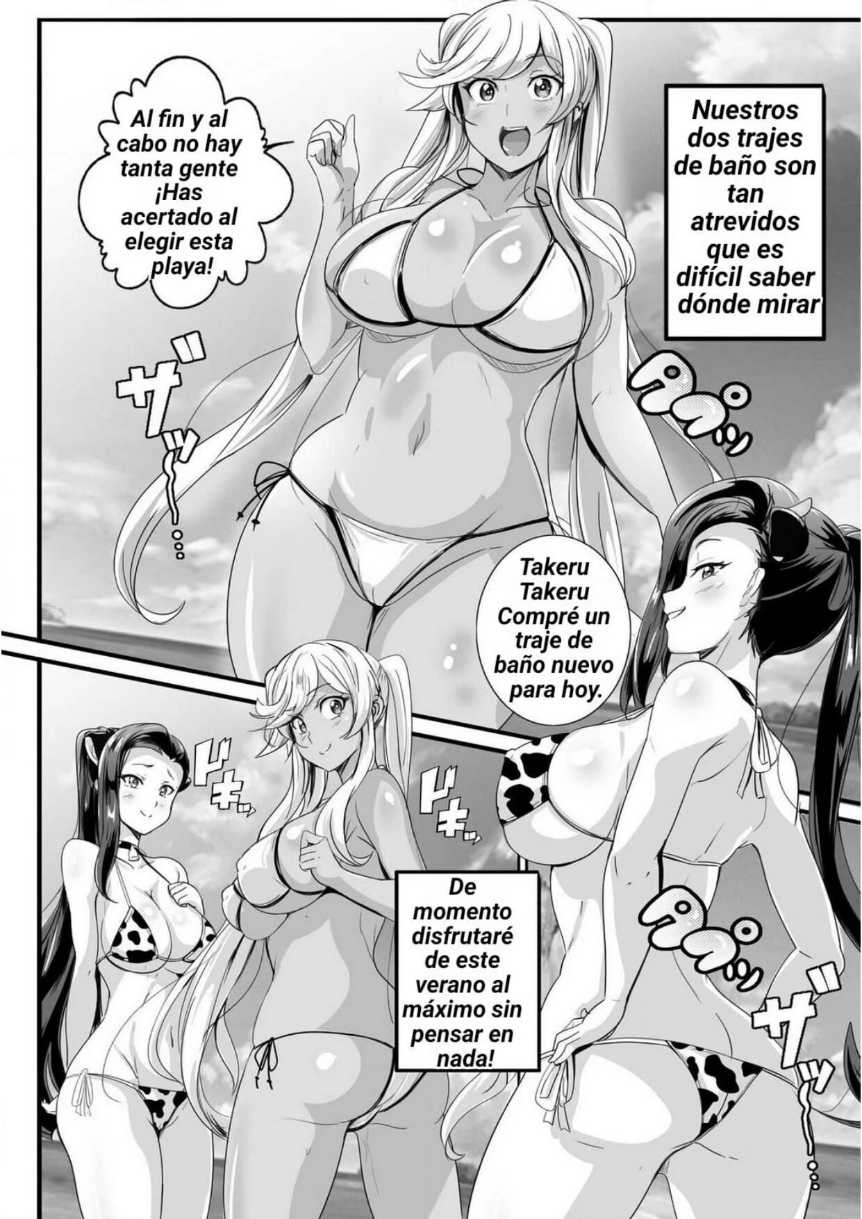 [Washizuka Sho] Bitch ni Natta Kuro Gal Nee-chan to Irekawari Seikatsu 1-3 [Spanish][TF Scans] 62eme image