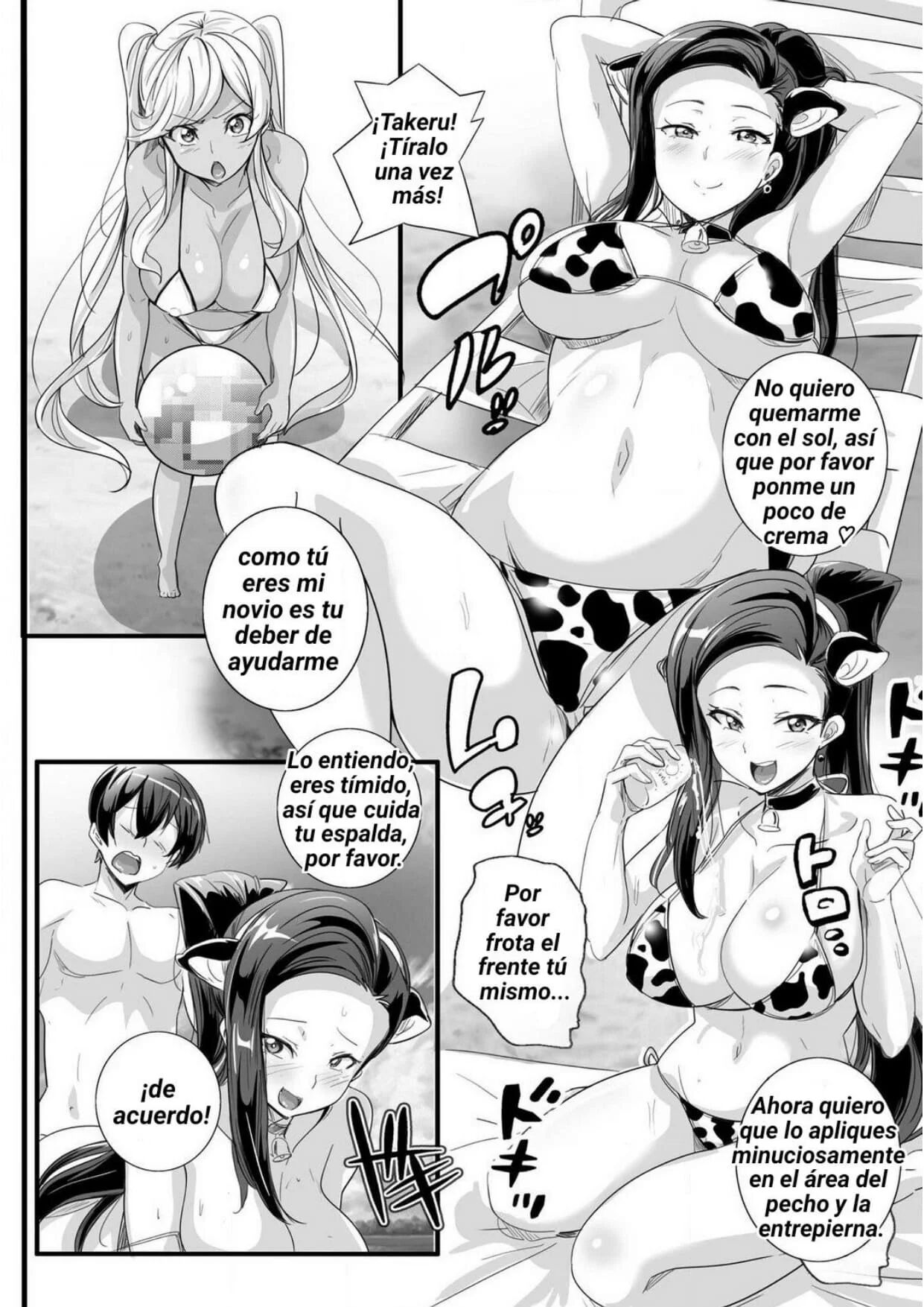 [Washizuka Sho] Bitch ni Natta Kuro Gal Nee-chan to Irekawari Seikatsu 1-3 [Spanish][TF Scans] 64eme image