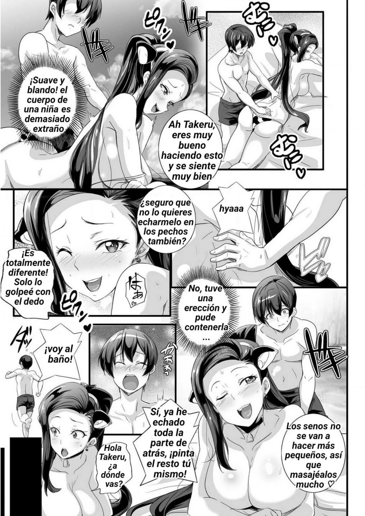 [Washizuka Sho] Bitch ni Natta Kuro Gal Nee-chan to Irekawari Seikatsu 1-3 [Spanish][TF Scans] 65eme image