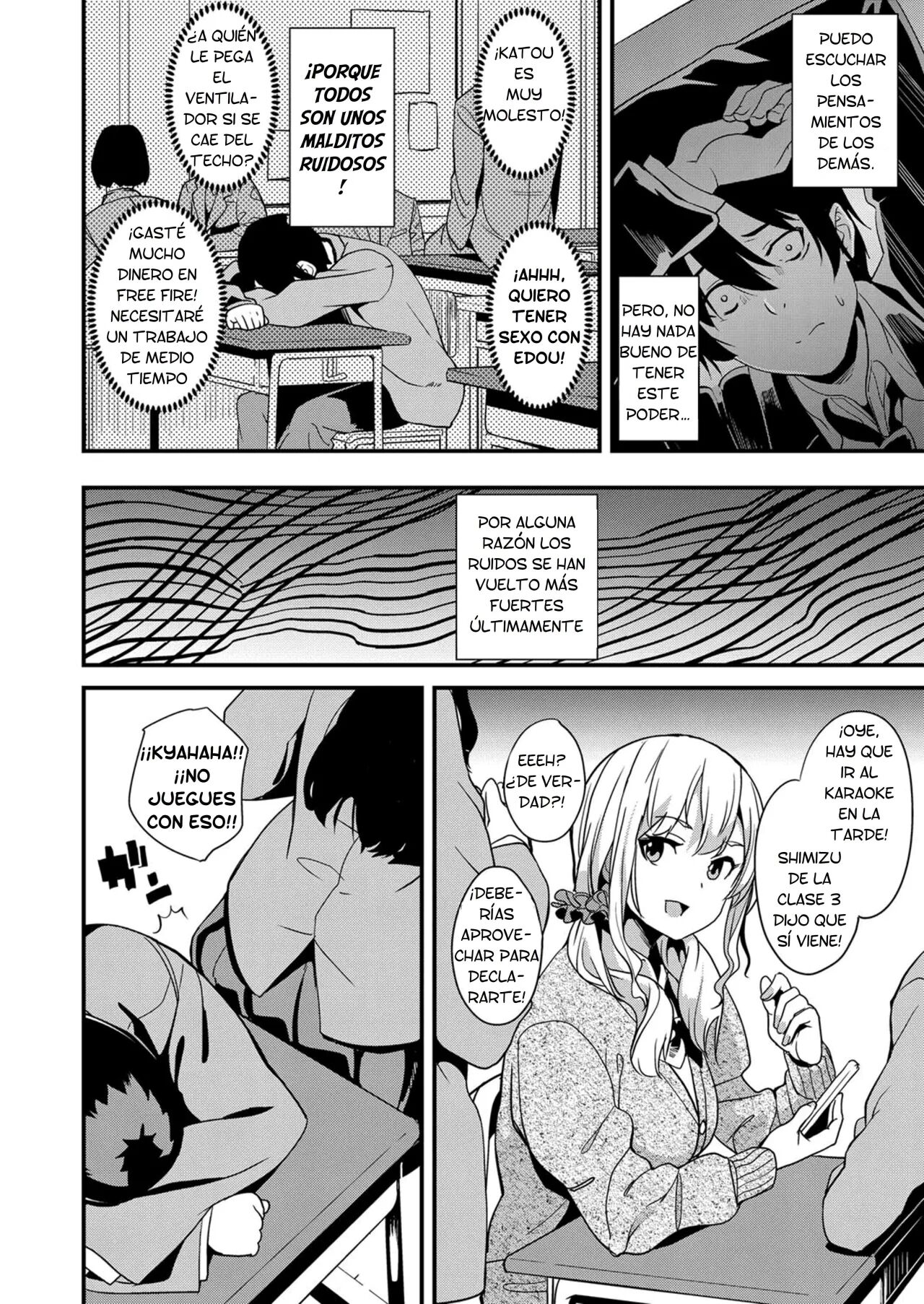 [DATE] Denshin Sousa (COMIC Grape Vol. 64) [Spanish][TF Scans] 2eme image