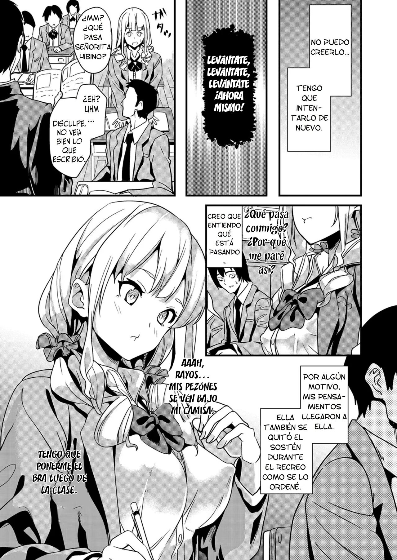 [DATE] Denshin Sousa (COMIC Grape Vol. 64) [Spanish][TF Scans] 5eme image