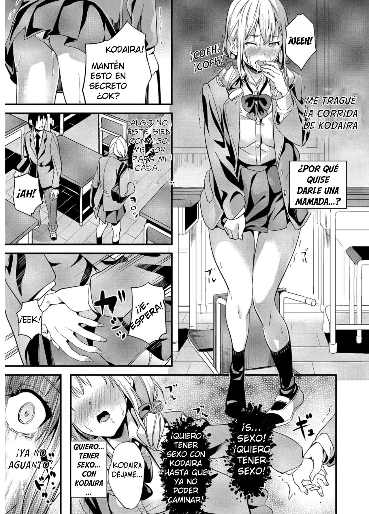 [DATE] Denshin Sousa (COMIC Grape Vol. 64) [Spanish][TF Scans] 13eme image