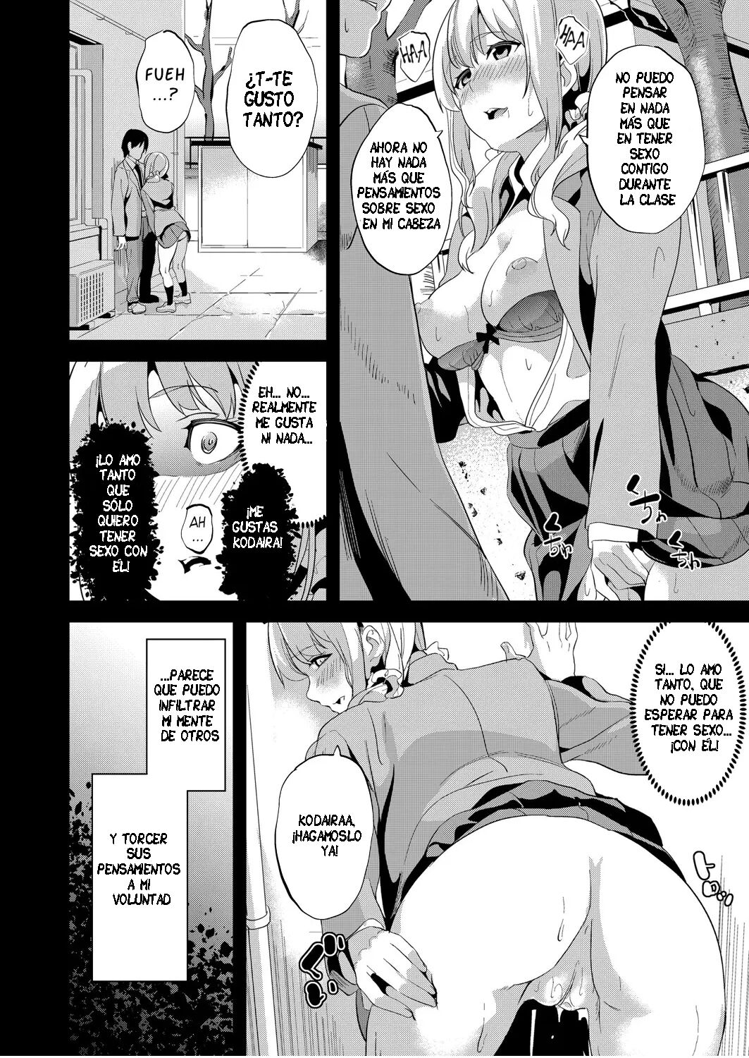 [DATE] Denshin Sousa 2 | Mind Control 2 (COMIC Grape Vol. 89) [Spanish] [TF Scans] 2eme image