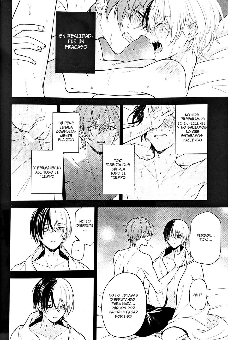 (Our Destiny Forever 2022) [r～K (Aruke)] RETRY (Project Sekai) [Spanish][KumaGirl Translation] 3eme image