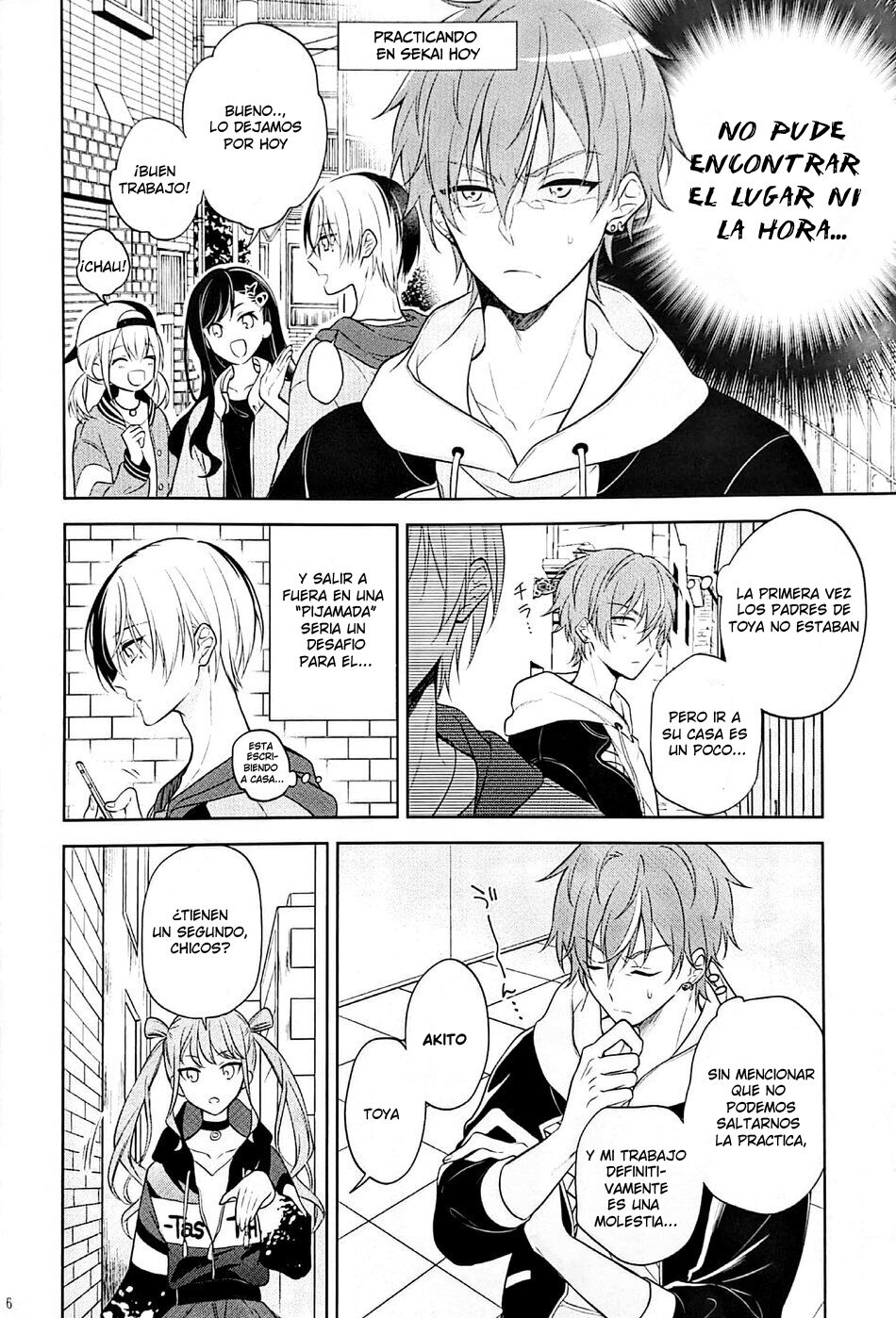 (Our Destiny Forever 2022) [r～K (Aruke)] RETRY (Project Sekai) [Spanish][KumaGirl Translation] 5eme image