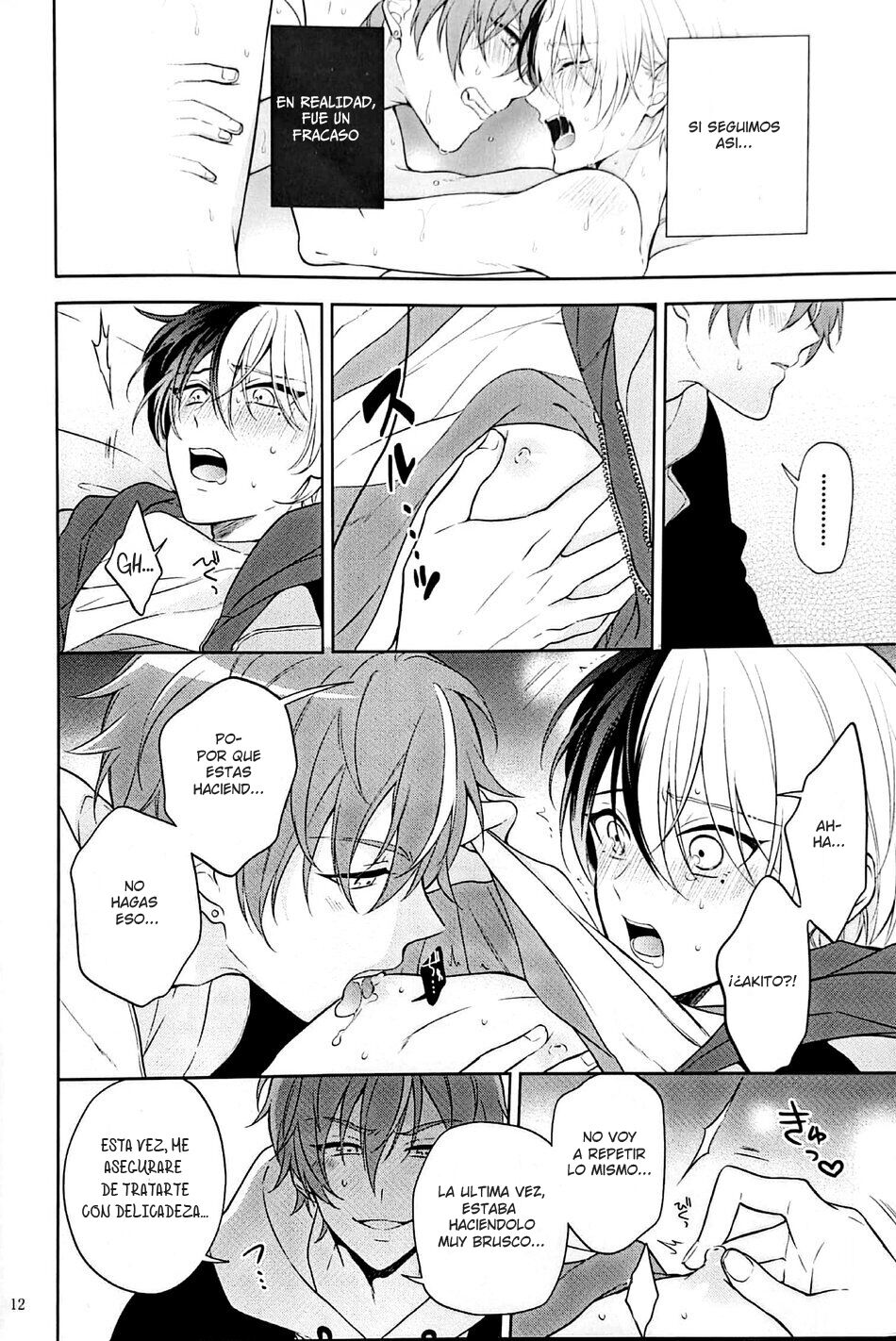 (Our Destiny Forever 2022) [r～K (Aruke)] RETRY (Project Sekai) [Spanish][KumaGirl Translation] 11eme image