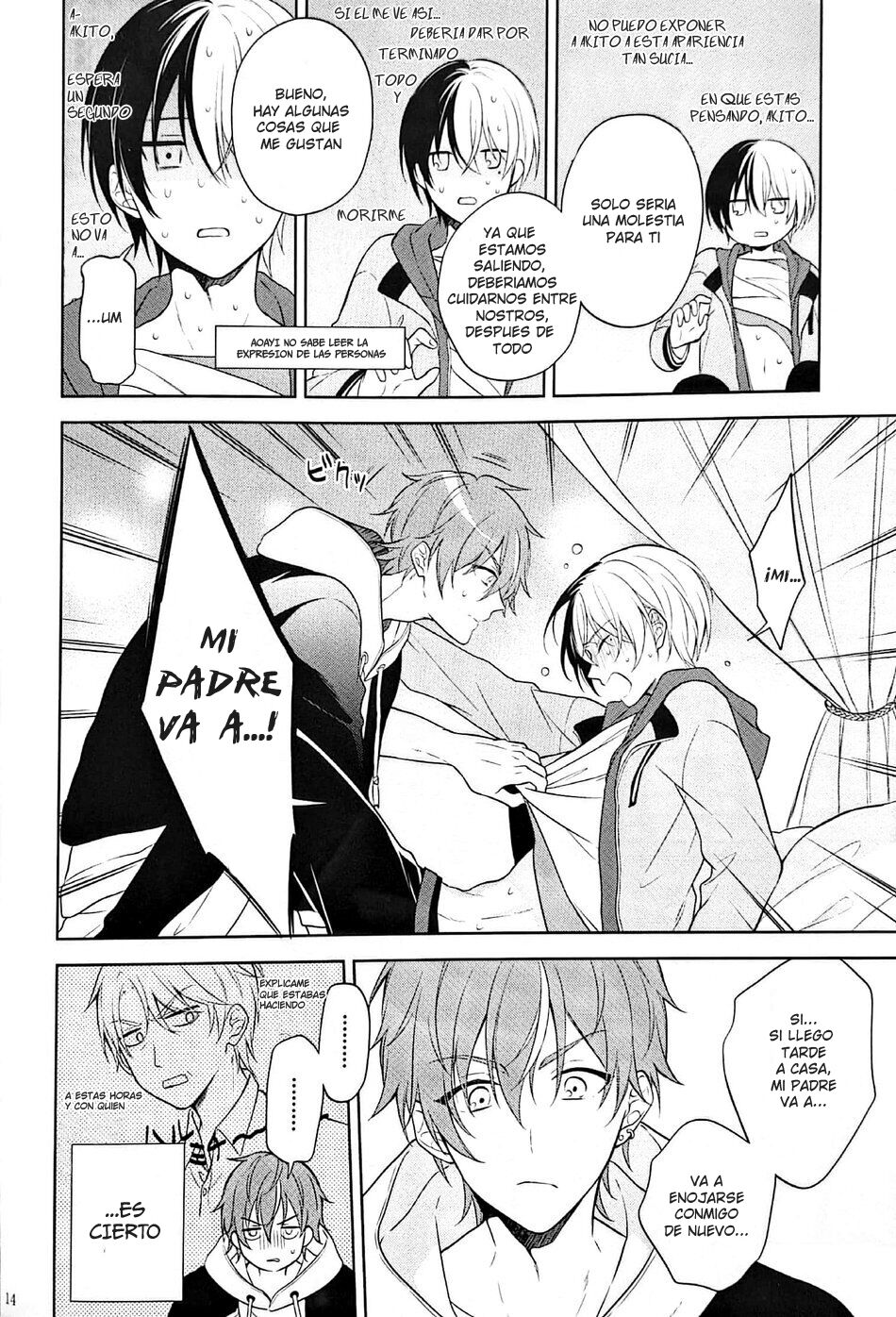 (Our Destiny Forever 2022) [r～K (Aruke)] RETRY (Project Sekai) [Spanish][KumaGirl Translation] 13eme image